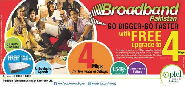 PTCL Broadband 2MB to 4MB upgrade promotion