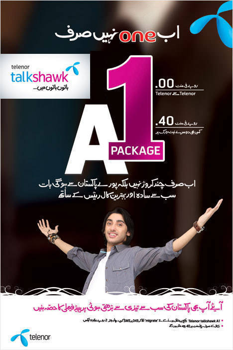 Telenor Talkshawk A1 Package